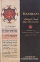 101055 Rambam-Mishneh Torah - Laws of the Fundamentals of Torah/Laws of Ethics